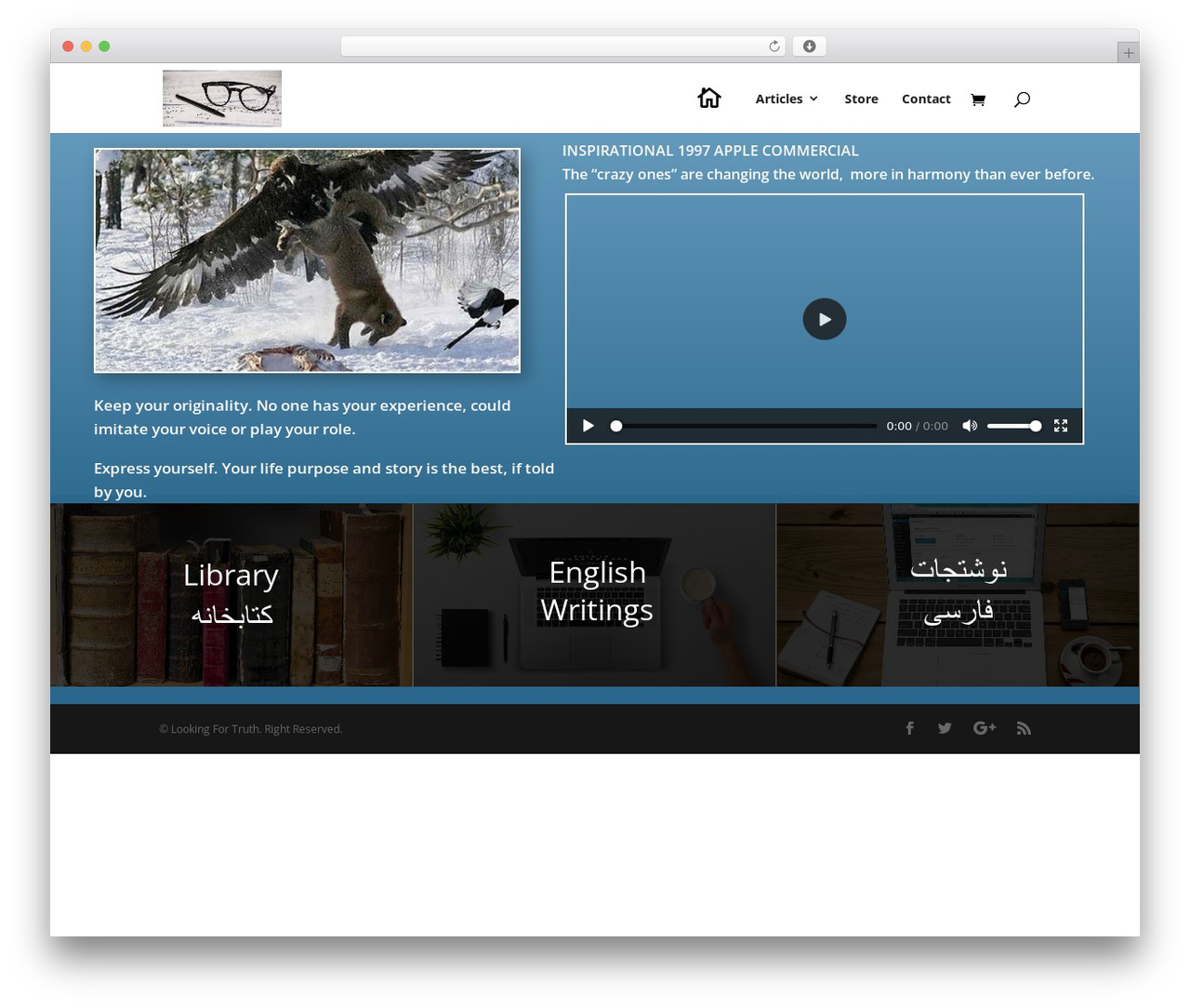 Divi WordPress theme - lookingfortruth.org Divi WordPress theme - lookingfortruth.org