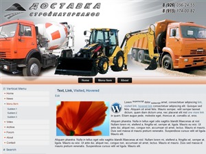 Theme WordPress strou by RaftKorn