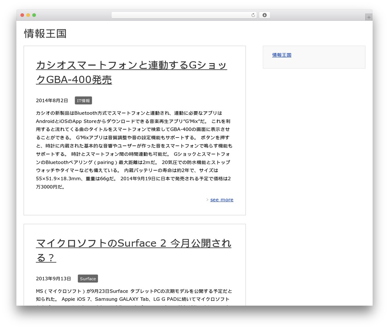 WordPress theme 賢威7.1 コーポレート版 - lookforemployment.net WordPress theme 賢威7.1 コーポレート版 - lookforemployment.net