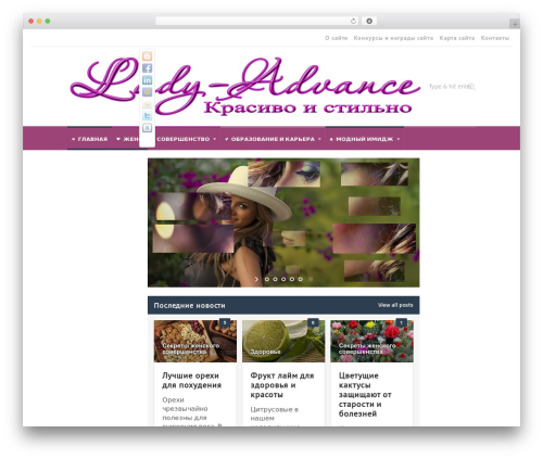 Socialize It! (socialize-it) free WordPress plugin - lady-advance.com