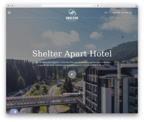 T42 smoothscroll WordPress plugin - shelter.biz