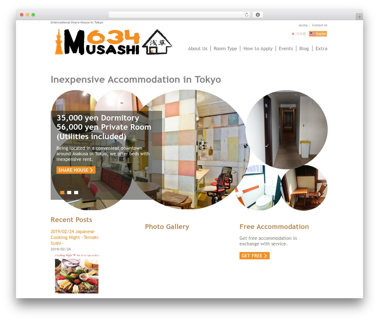 WordPress theme Responsive - longstay-tokyo.com WordPress theme Responsive - longstay-tokyo.com