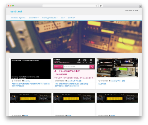 Liquid theme WordPress - rsynth.net