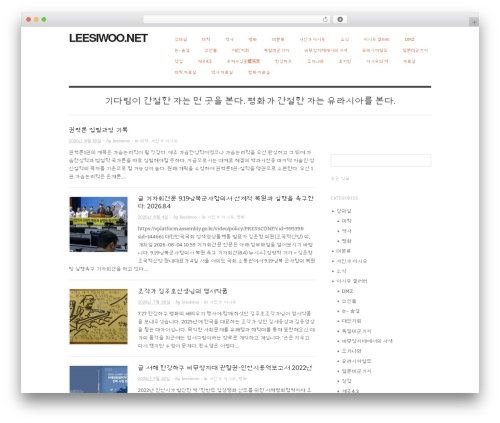 EG-Attachments (eg-attachments) free WordPress plugin - leesiwoo.net EG-Attachments (eg-attachments) free WordPress plugin - leesiwoo.net