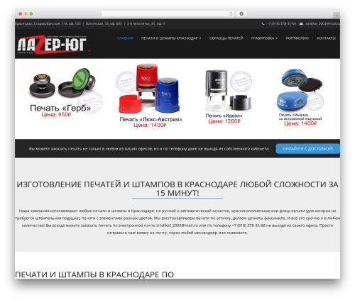 WP Featured Content Slider (wp-featured-content-slider) free WordPress plugin - lazer-yug.ru WP Featured Content Slider (wp-featured-content-slider) free WordPress plugin - lazer-yug.ru