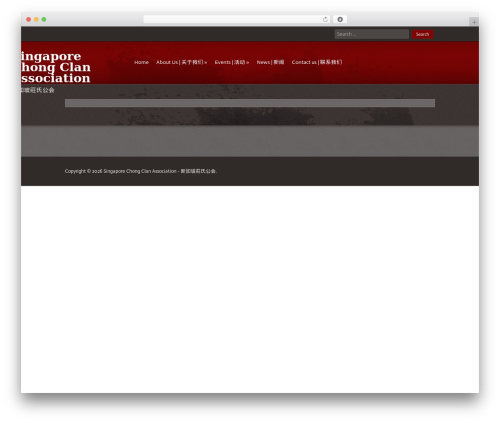 InPost Gallery (inpost-gallery) free WordPress plugin - chongclan.com.sg InPost Gallery (inpost-gallery) free WordPress plugin - chongclan.com.sg