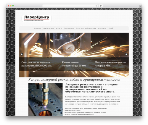 SimpleModal Contact Form (SMCF) (simplemodal-contact-form-smcf) free WordPress plugin - lazer-center.ru