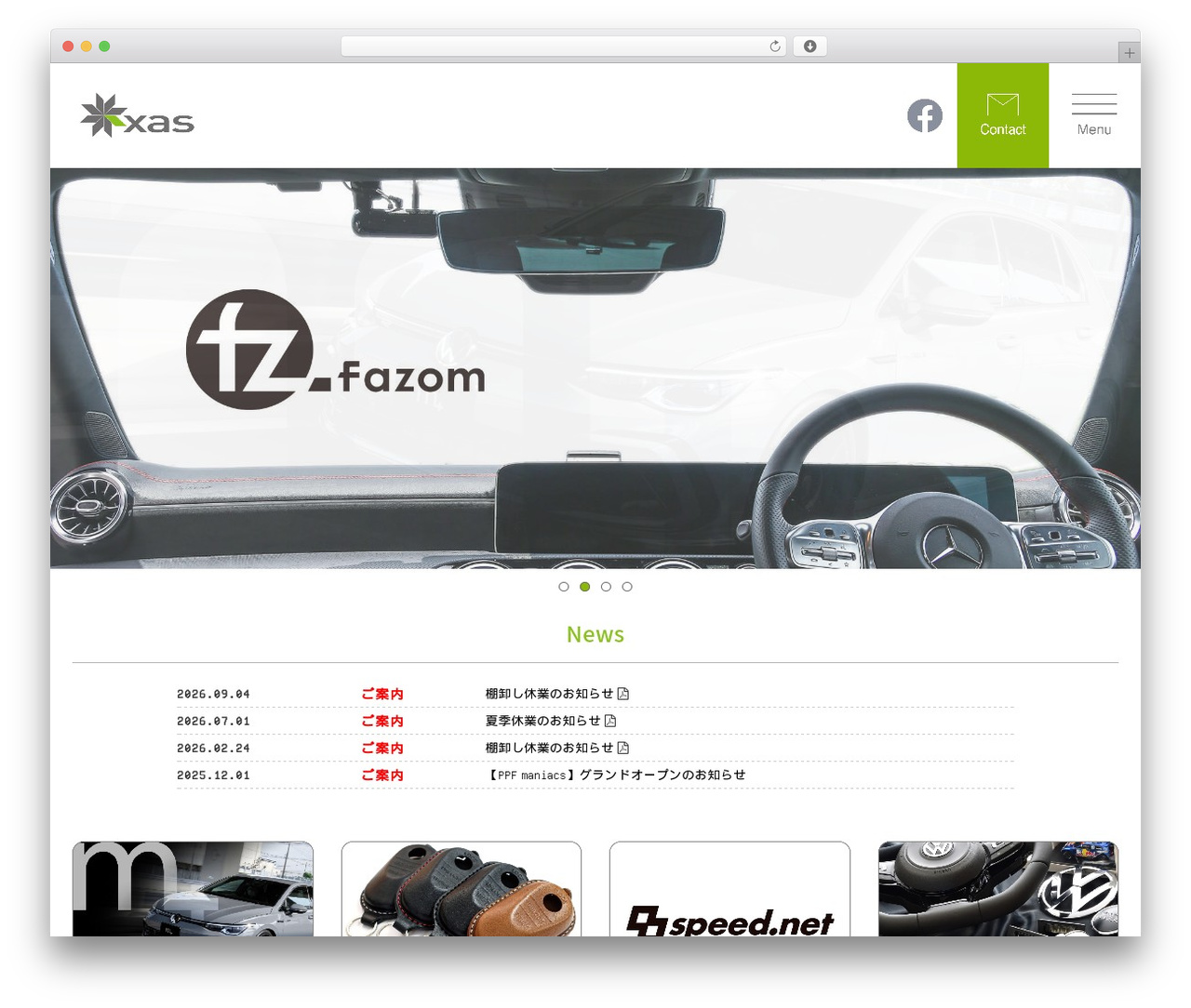 Bootstrap Basic best WordPress theme - xas.co.jp Bootstrap Basic best WordPress theme - xas.co.jp