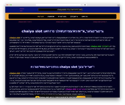 Pwa manifest pro v4.0.8 fixed positioning WordPress plugin - planban.net