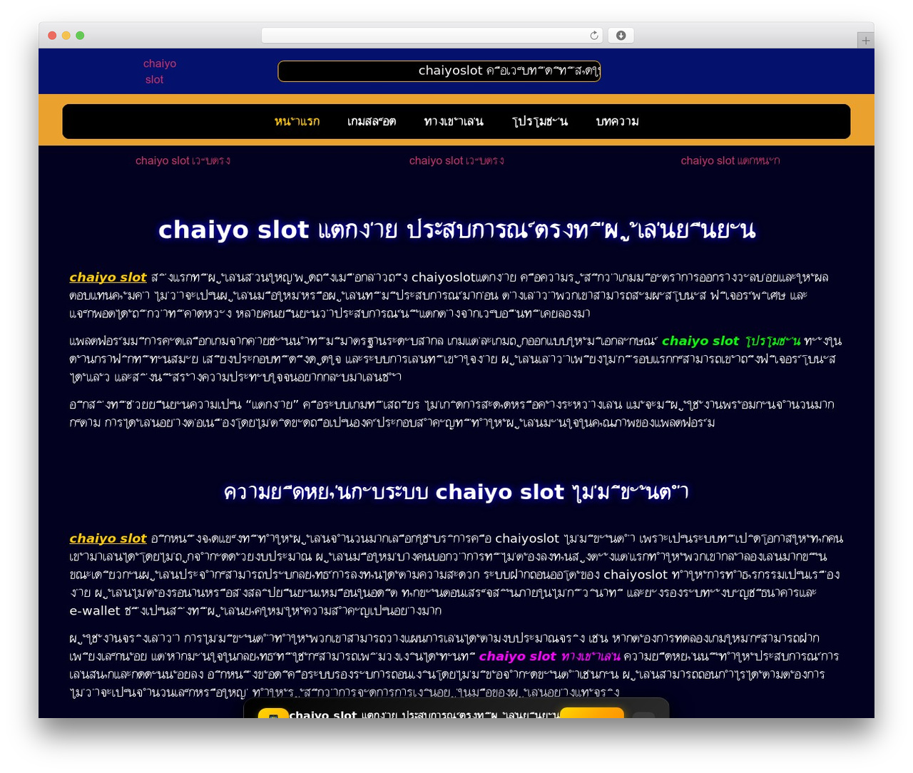 Hello Elementor theme WordPress - planban.net Hello Elementor theme WordPress - planban.net