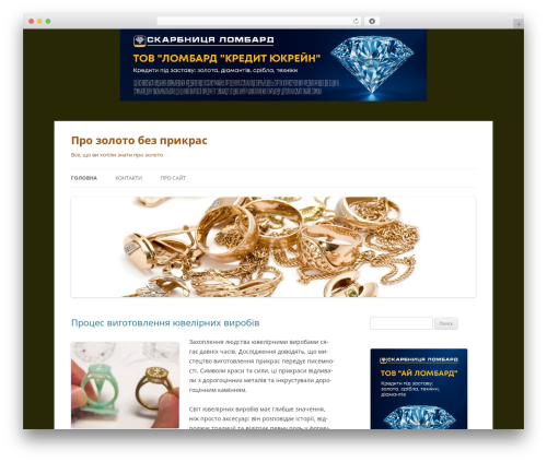 Podamibe Advertisement Management (podamibe-advertisement-management) free WordPress plugin - lomzolota.com
