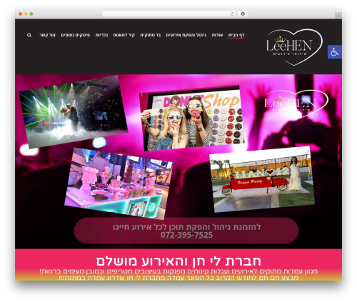 WordPress theme Berlin - leehen.com
