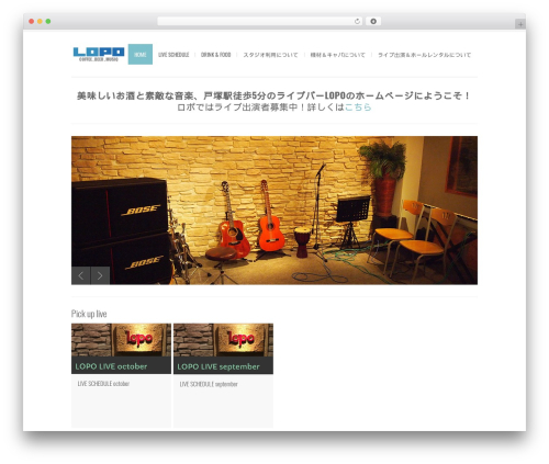 Mts simple booking c WordPress plugin - lopo.jp
