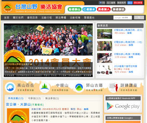Theme WordPress LOHO Theme WordPress LOHO