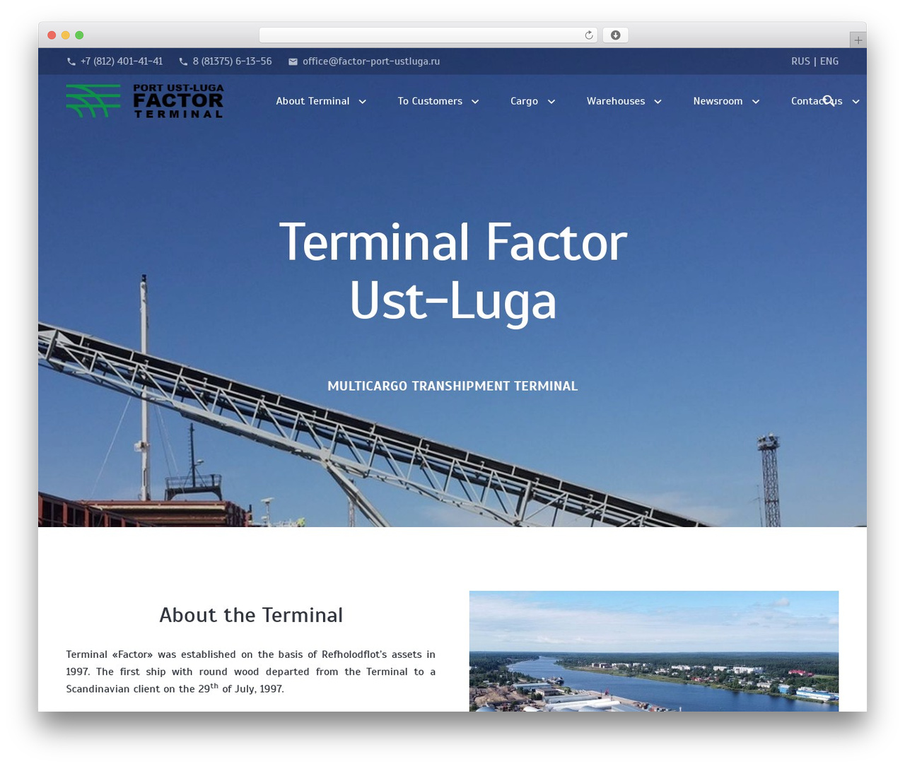 FACTOR WordPress theme design - portofustluga.com FACTOR WordPress theme design - portofustluga.com