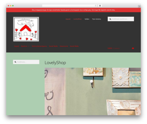 Pinterest Pin It Button For Images (pinterest-pin-it-button-for-images) free WordPress plugin - lovelyhome.gr