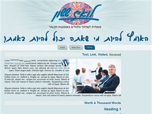 Theme WordPress louise2 Theme WordPress louise2