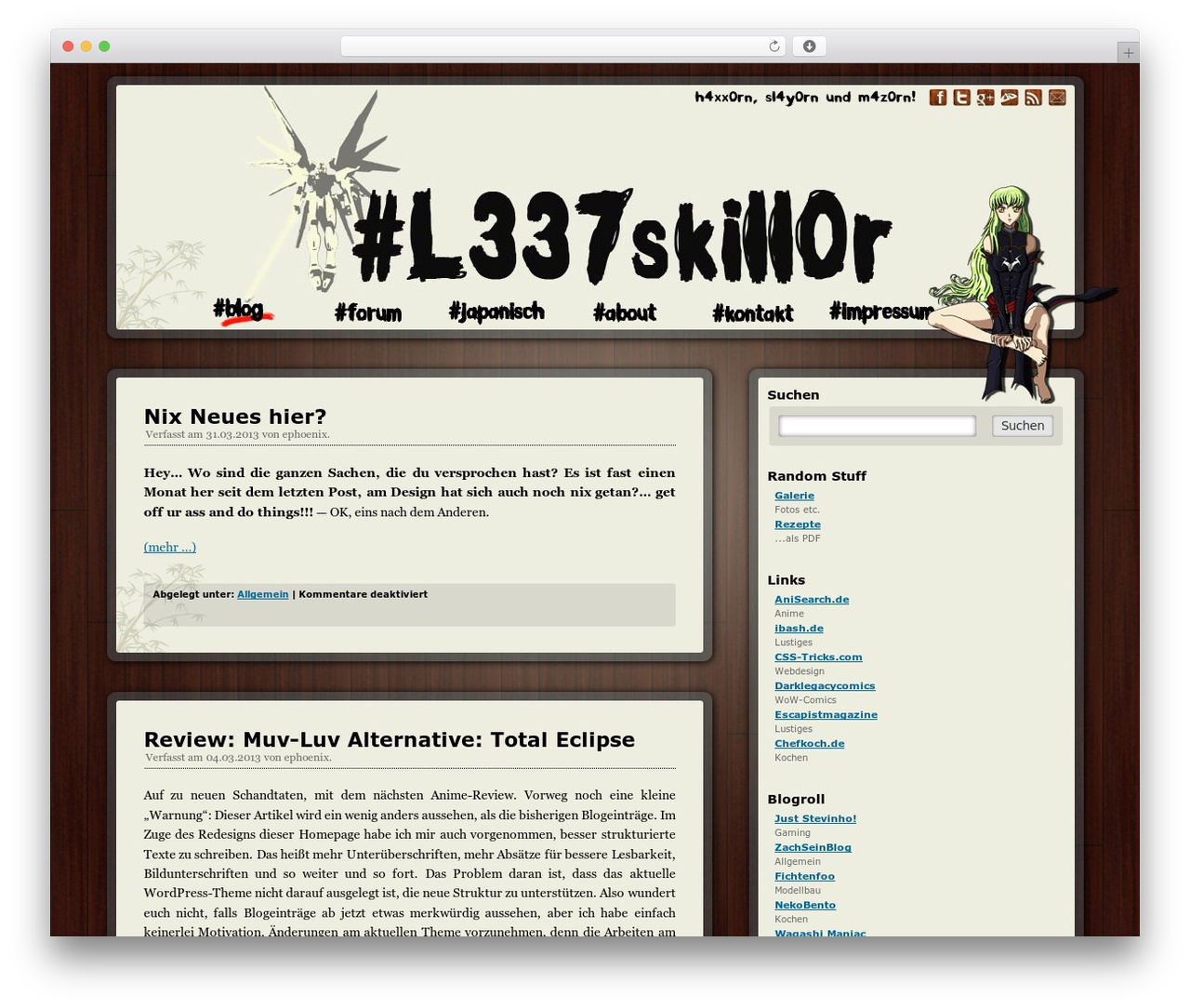 Yosegibari theme WordPress - l337skill0r.com Yosegibari theme WordPress - l337skill0r.com