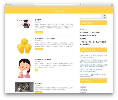 YAHMAN Add-ons (yahman-add-ons) free WordPress plugin - fukuroudon.com