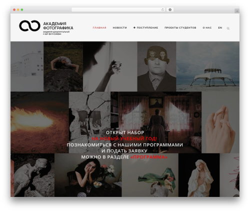 Fotorama (fotorama) free WordPress plugin - fotografika.su Fotorama (fotorama) free WordPress plugin - fotografika.su