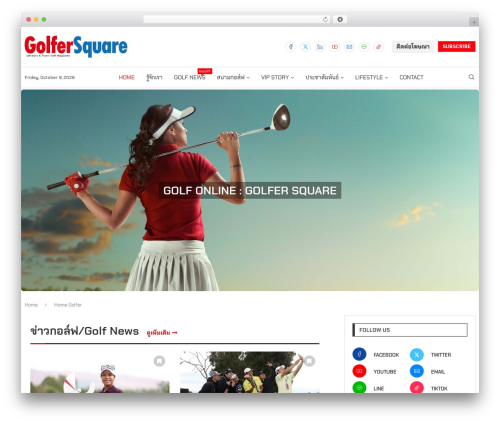 Penci frontend submission WordPress plugin - golfersquareclub.com