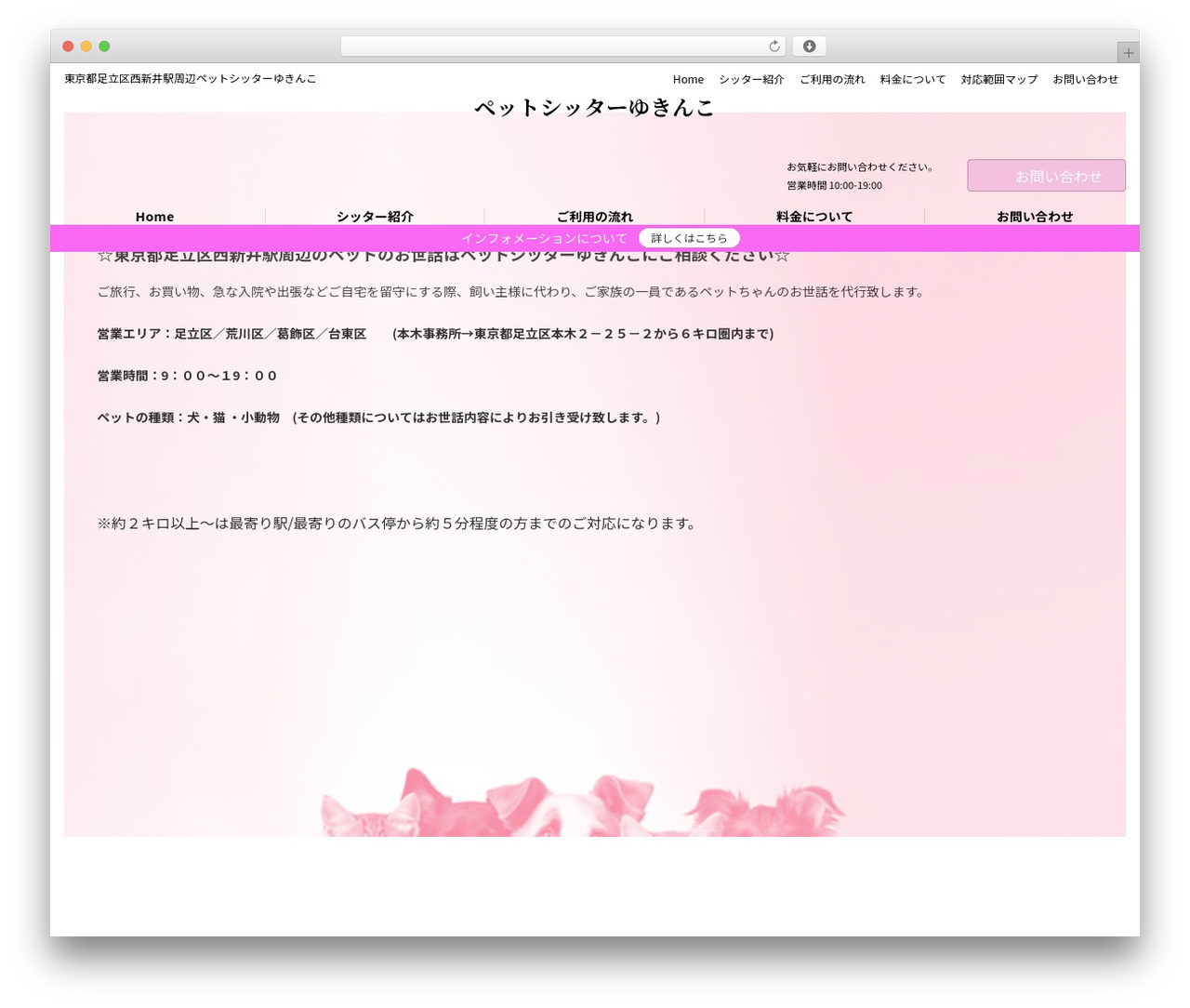 WordPress theme Lightning - xn--w8jm5m1b.jp WordPress theme Lightning - xn--w8jm5m1b.jp