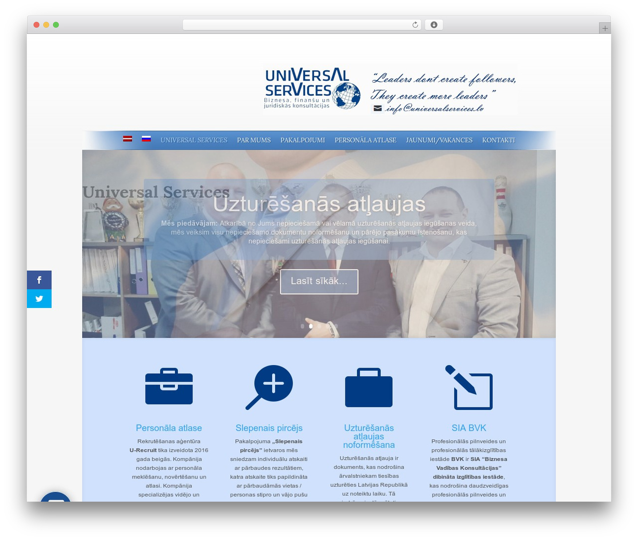 WordPress theme SimplePress - finansukonsultacijas.lv
