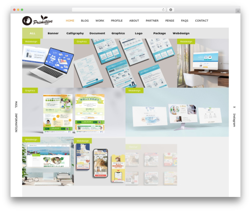 WP theme NUMERO - primitive-seed.com