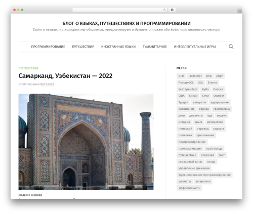 Best WordPress theme Graphy Pro - langtoday.com