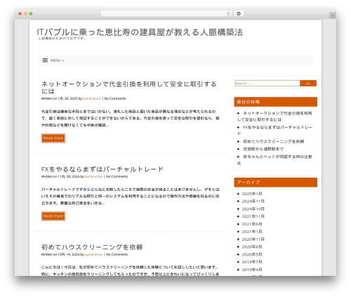 Decent theme WordPress free - leftoversalmon.net