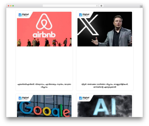 Morph by bonfire WordPress plugin - digitalmalayali.in