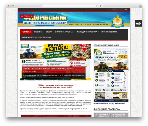 Accessibility spring (accessibility-spring) free WordPress plugin - licey58.zp.ua Accessibility spring (accessibility-spring) free WordPress plugin - licey58.zp.ua