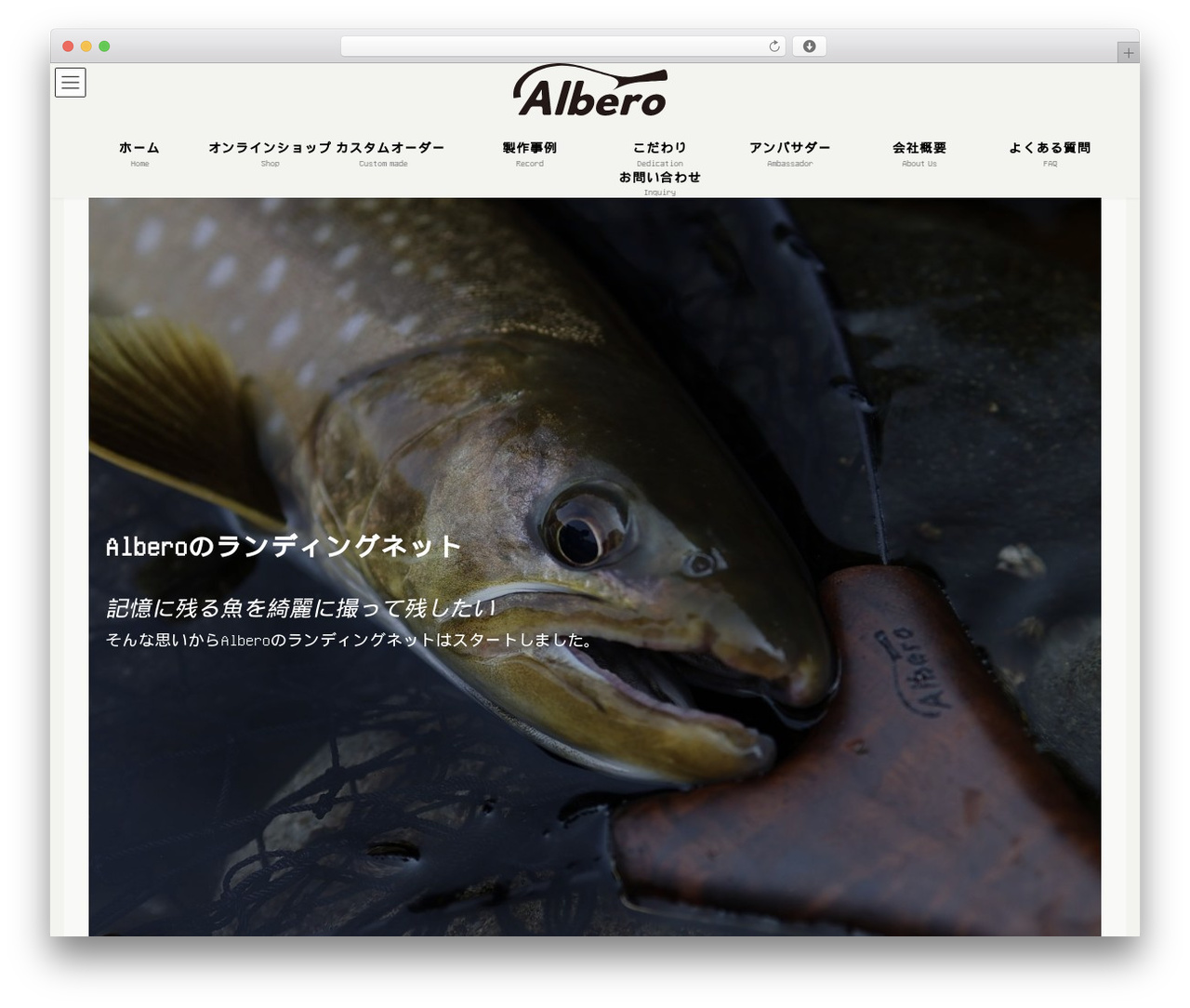 Lightning Child kuni WordPress theme - albero-studio.online Lightning Child kuni WordPress theme - albero-studio.online