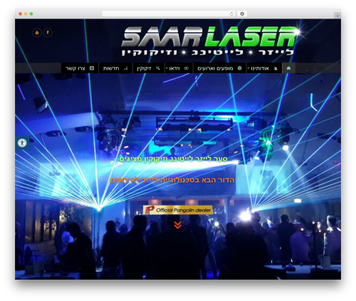 WP theme Official - lasershow.co.il