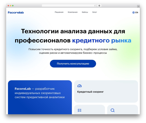 FscoreLab WordPress theme - fscorelab.com
