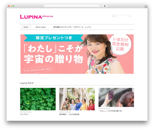 Ultimate TinyMCE (ultimate-tinymce) free WordPress plugin - lulu-lupina.com Ultimate TinyMCE (ultimate-tinymce) free WordPress plugin - lulu-lupina.com