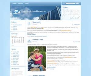 Levitest WordPress theme