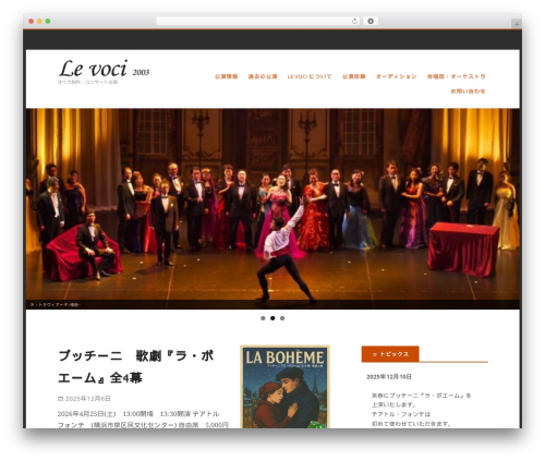 Stargazer top WordPress theme - le-voci.com Stargazer top WordPress theme - le-voci.com