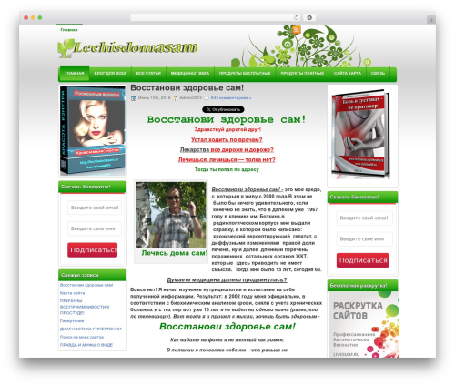 Page/Post Specific Social Share Buttons (pagepost-specific-social-share-buttons) free WordPress plugin - lechisdomasam.ru Page/Post Specific Social Share Buttons (pagepost-specific-social-share-buttons) free WordPress plugin - lechisdomasam.ru