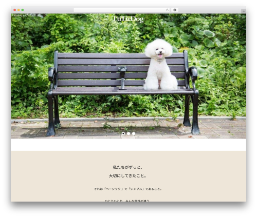 WordPress theme activate_base_theme - luludog.jp