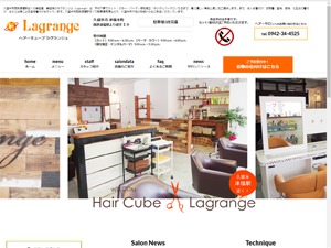 ラグランジュ WordPress theme