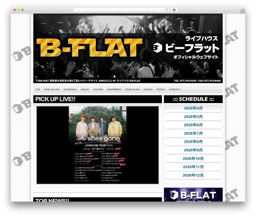 Ktai_entry WordPress plugin - livehouse-b-flat.jp