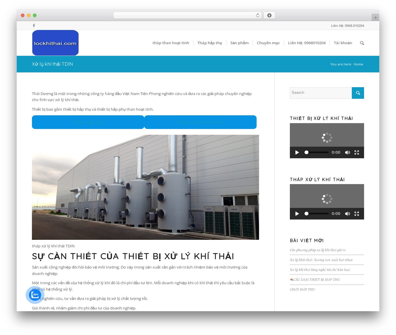 Enfold theme WordPress - lockhithai.com Enfold theme WordPress - lockhithai.com