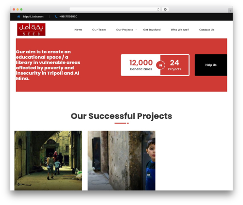 Lifeline2 WordPress theme - seednational.org