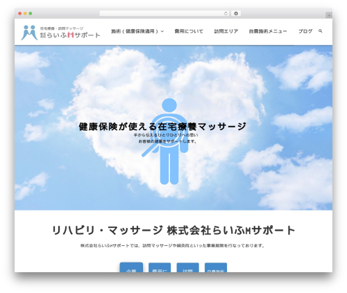 Tt plugin WordPress plugin - lms-company.com