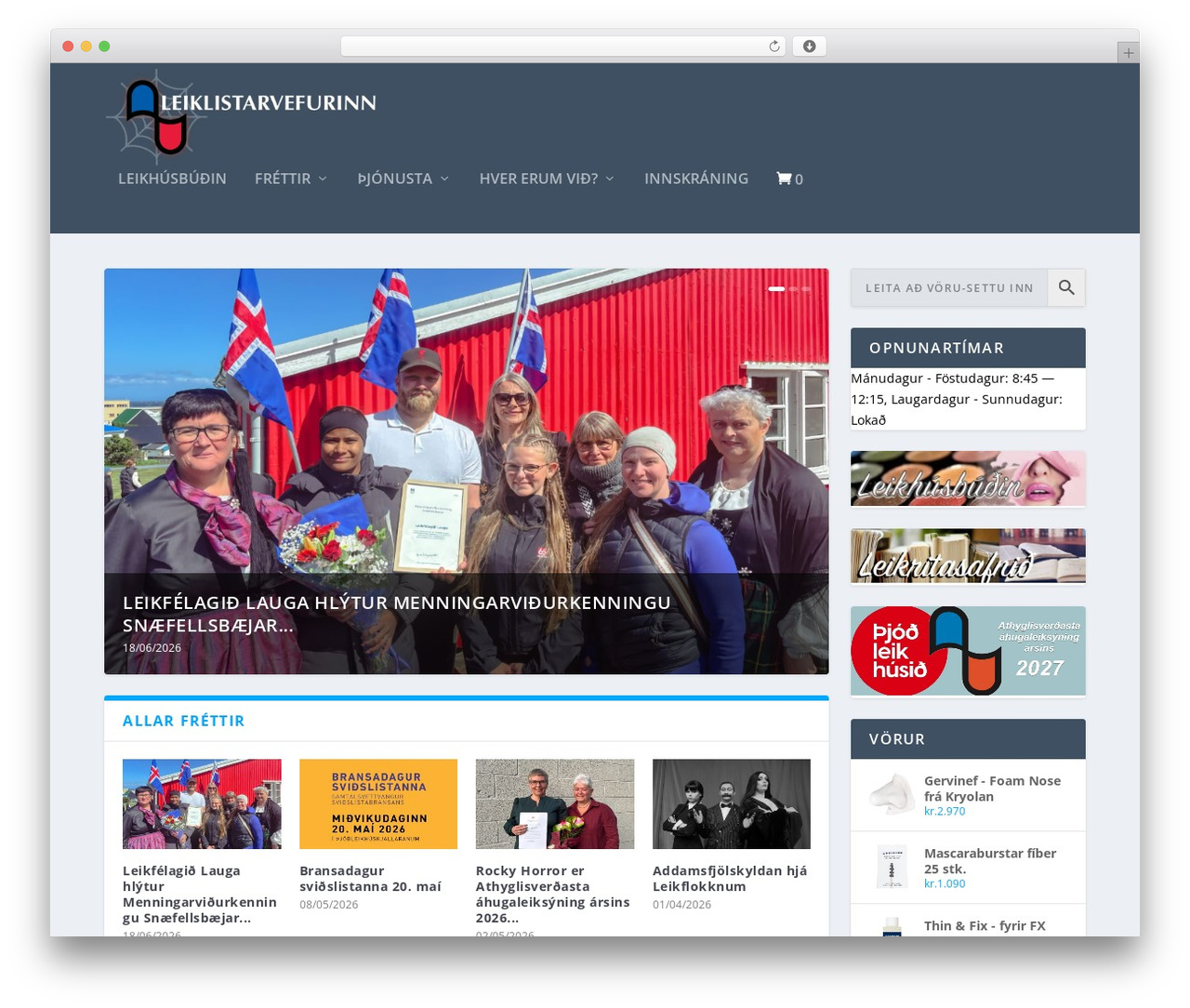 Theme WordPress Extra - leiklist.is Theme WordPress Extra - leiklist.is