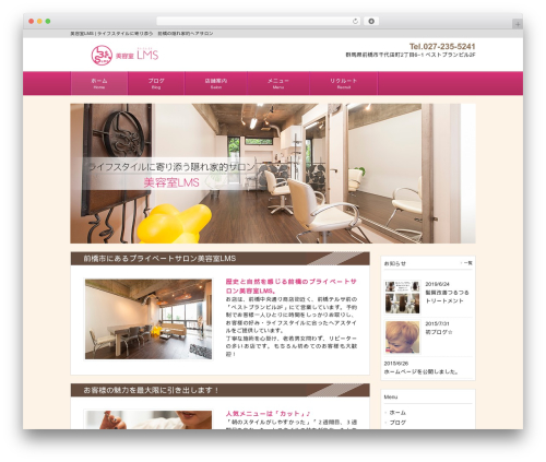 Theme WordPress responsive_042 - lms-hair.com