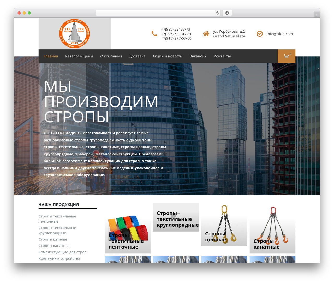 ttk-b.com top WordPress theme - ttk-b.com ttk-b.com top WordPress theme - ttk-b.com
