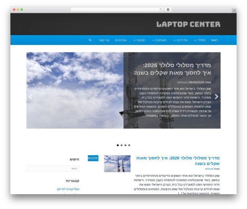 Wipi WordPress theme - laptopcenter.co.il Wipi WordPress theme - laptopcenter.co.il