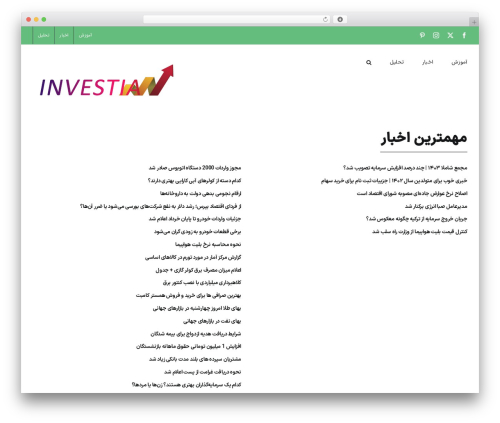 Abzarwp theme jnews WordPress plugin - investia.ir